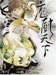 无尽的华尔兹剧场版视觉图